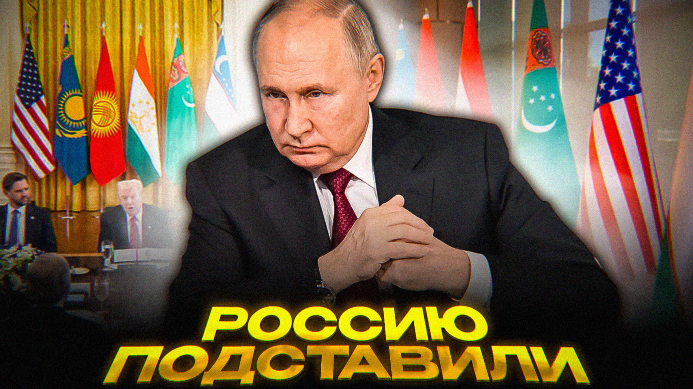 РОССИЯ СНОВА В РОЛИ ДОНОРА