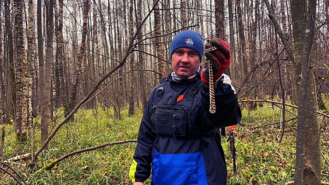 Нашел большую цепь в лесу