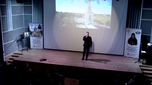 Вечер памяти преподобного Гавриила Самтаврийского (Ургебадзе)