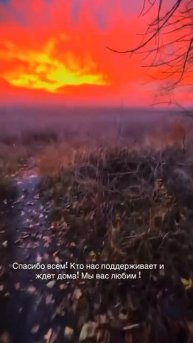 Доброе утро самый надёжный и лучший тыл