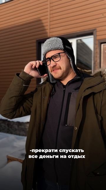 Парк "Ствол"