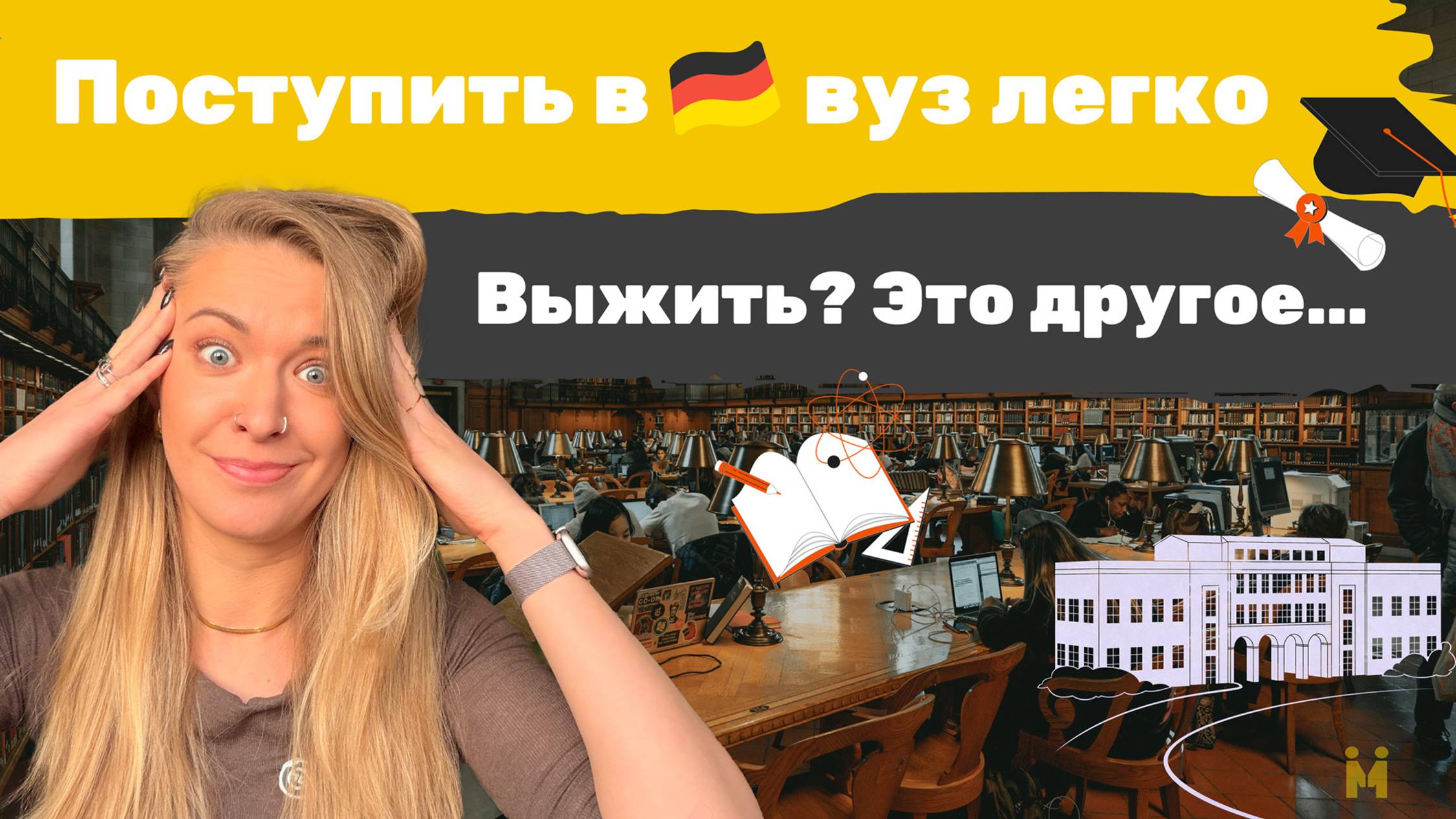 Валентина Васильева | 7 вещей, которые могут стать шоком