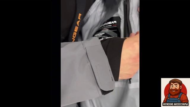 Лучший мембранный костюм 2025. Трехслойная мембрана