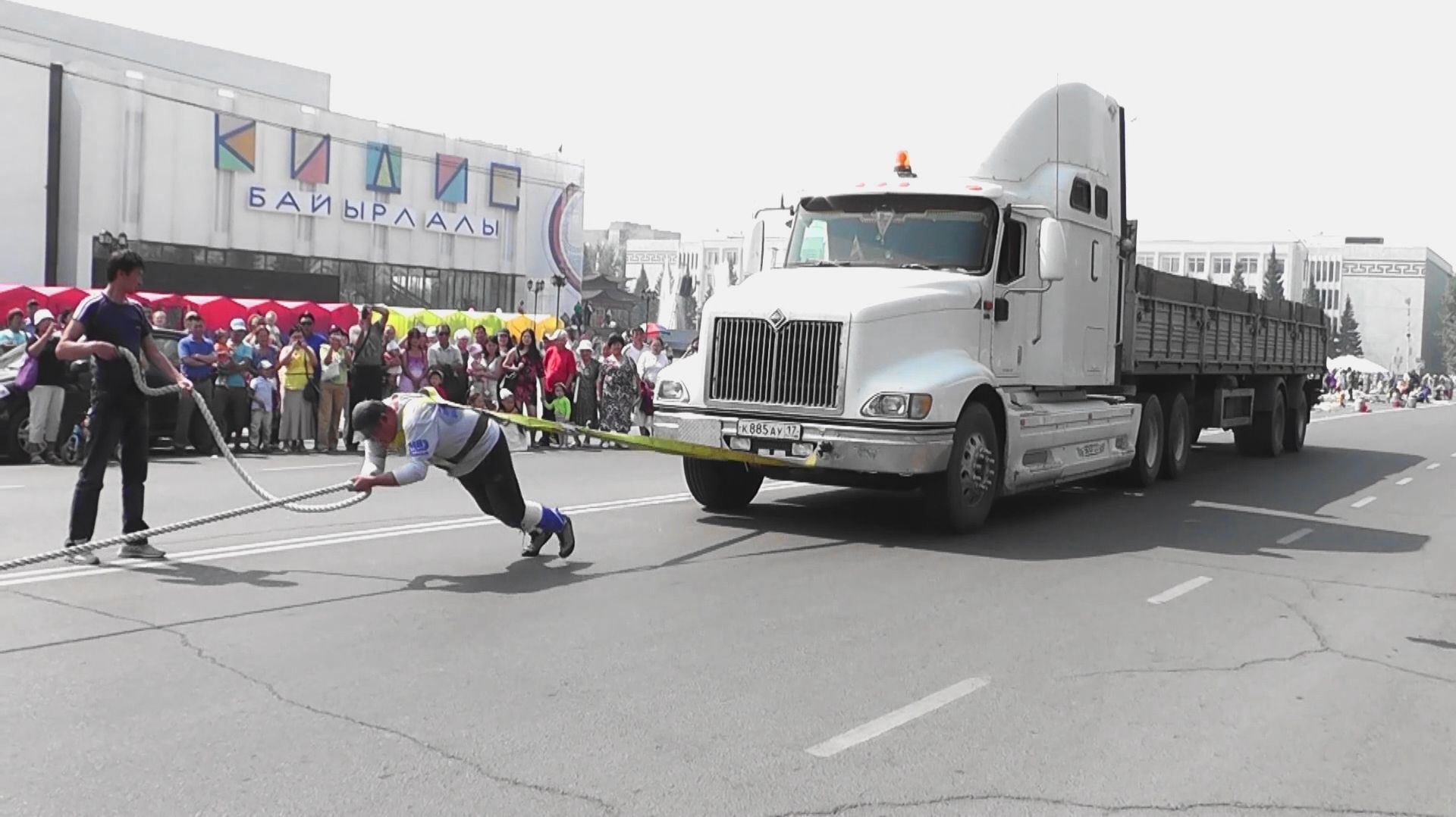 Shivit Strongest! (tonight extended mix)