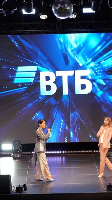 Регина Лайк