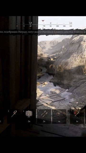 Копьё хорошо зашло #huntshowdown1896