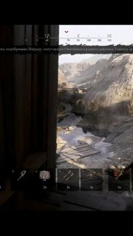 Копьё хорошо зашло #huntshowdown1896