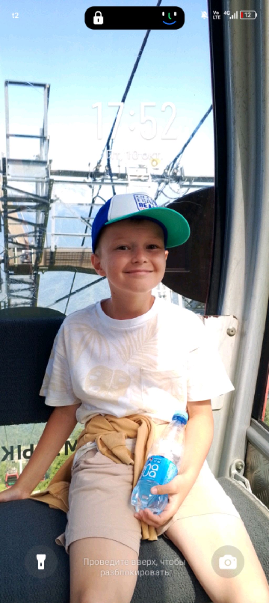 Пытаюсь побить свои рекорды