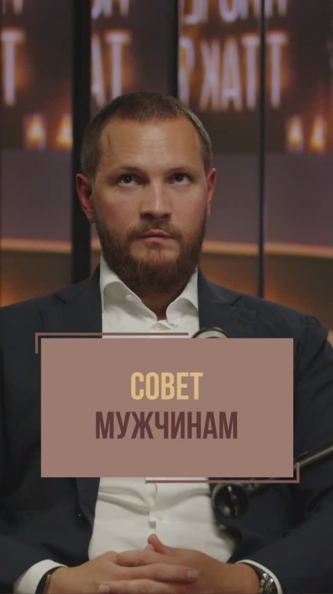 Изменять или нет в отношениях? Мой совет мужчинам