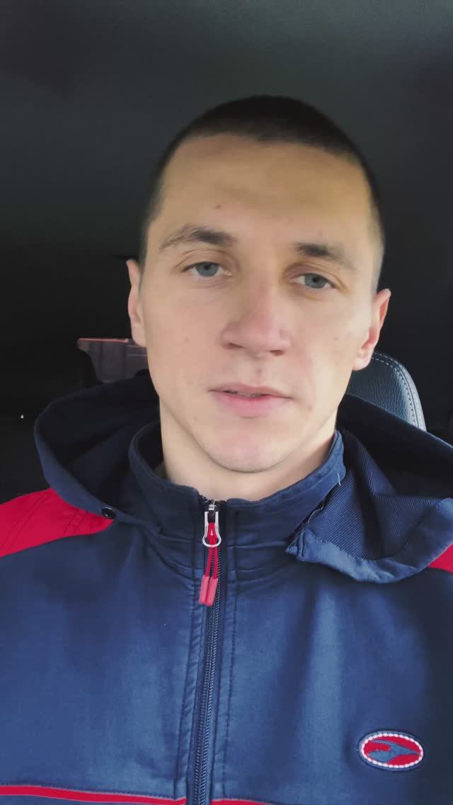 Работаю через OZON JOB