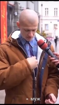 От куда ещё могут быть деньги 🤪😂😂😂#любовь #баня#юмор #деревня