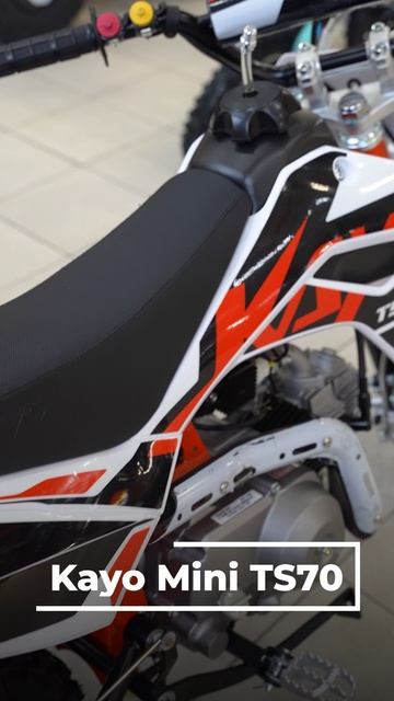 ЧТО ДЕЛАТЬ ЕСЛИ РЕБЕНОК ПОСТОЯННО СИДИТ В ПЛАНШЕТЕ? ПОДАРИТЕ ЕМУ ПИТБАЙК KAYO TS70 / Роллинг Мото