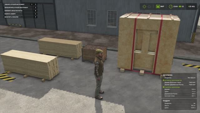 ФЕРМА 25 выращиваем лес ч 2