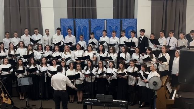 "ТАМ В НЕБЕСАХ" / ХОР