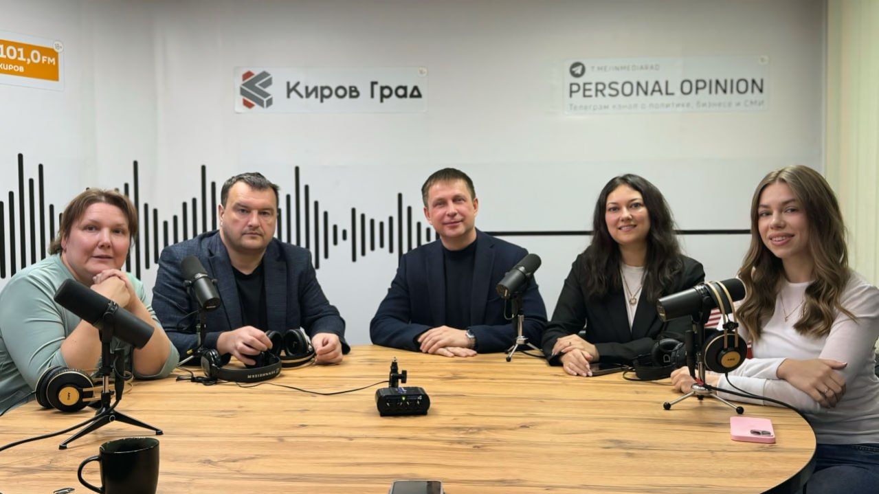 Дневной Разворот (16+): 15-летие «Киров Град»