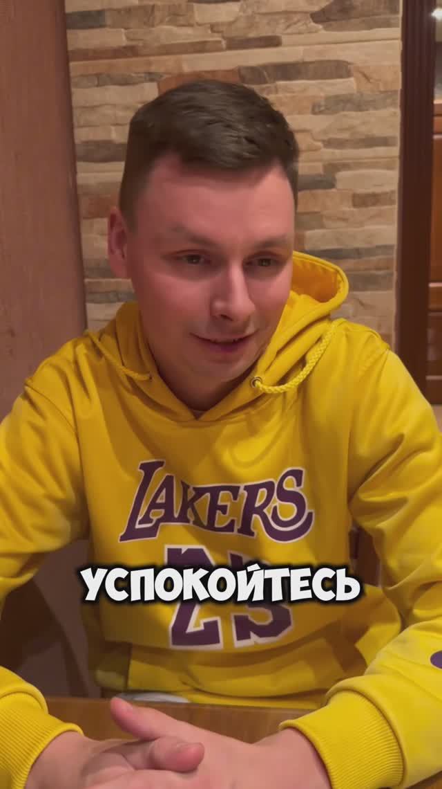 Кого больше всех любит мама?