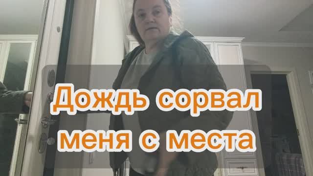 Прокатитесь с нами по ночным улицам Анапы. Дождь. Красота.