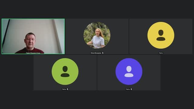 2025 11 13 Методология исследования: как превратить тему в научную работу?