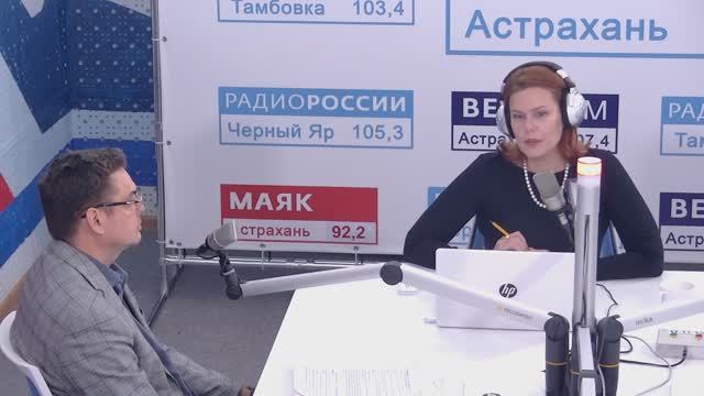 Астраханские губернаторы второй четверти XVIII века. 19.11.2025 г.