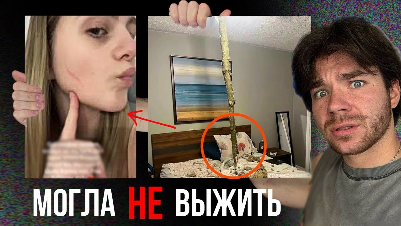 ПУНКТ НАЗНАЧЕНИЯ в реальной жизни _ Как изменить судьбу__ boldurev stores