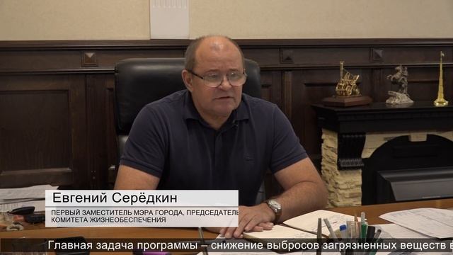 Время новостей от 12 ноября 2025 года