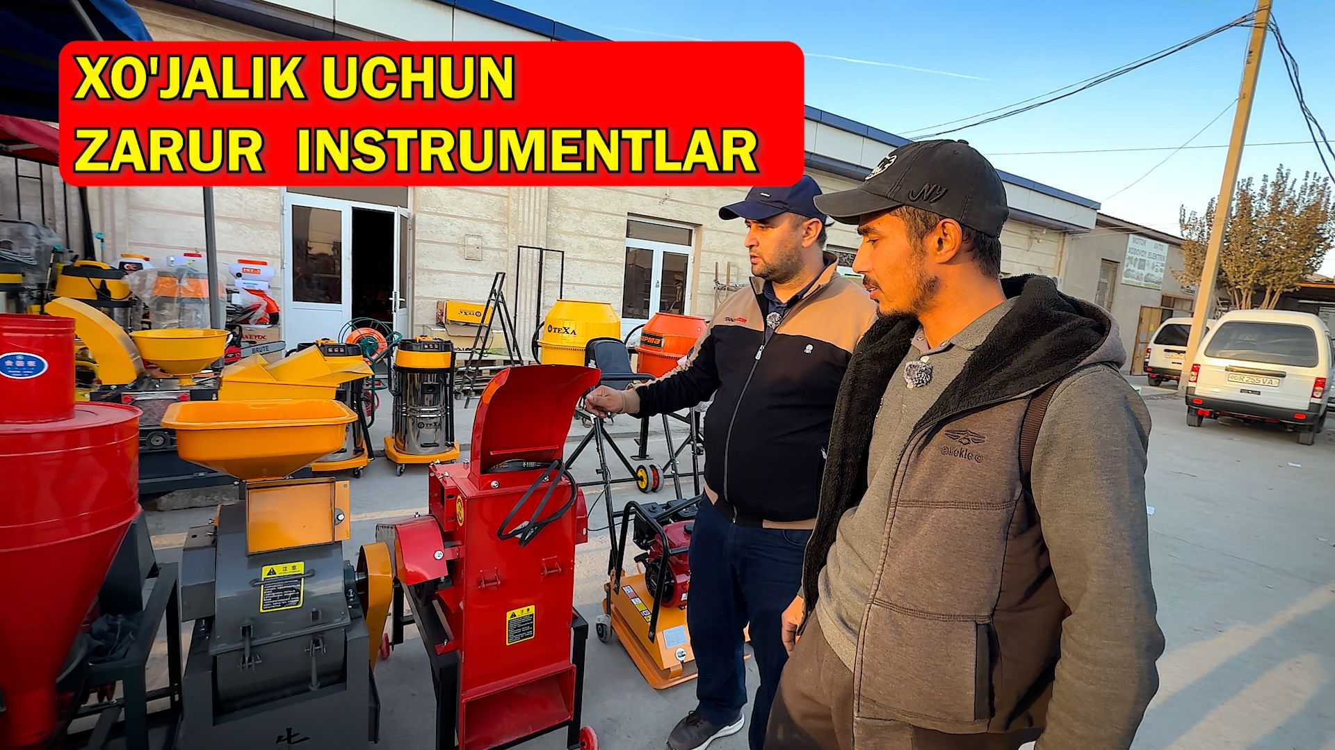 АРЗОН ИНСТРУМЕНТ БОЗОР. XO'JALIK UCHUN ZARUR INSTRUMENTLAR DO'KONI. (94) 507-0111, (50) 150-7550