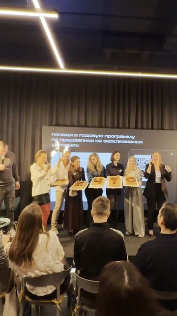 Корпоративный торт