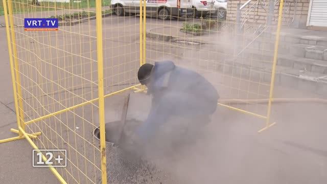 Еженедельный объезд городских территорий.