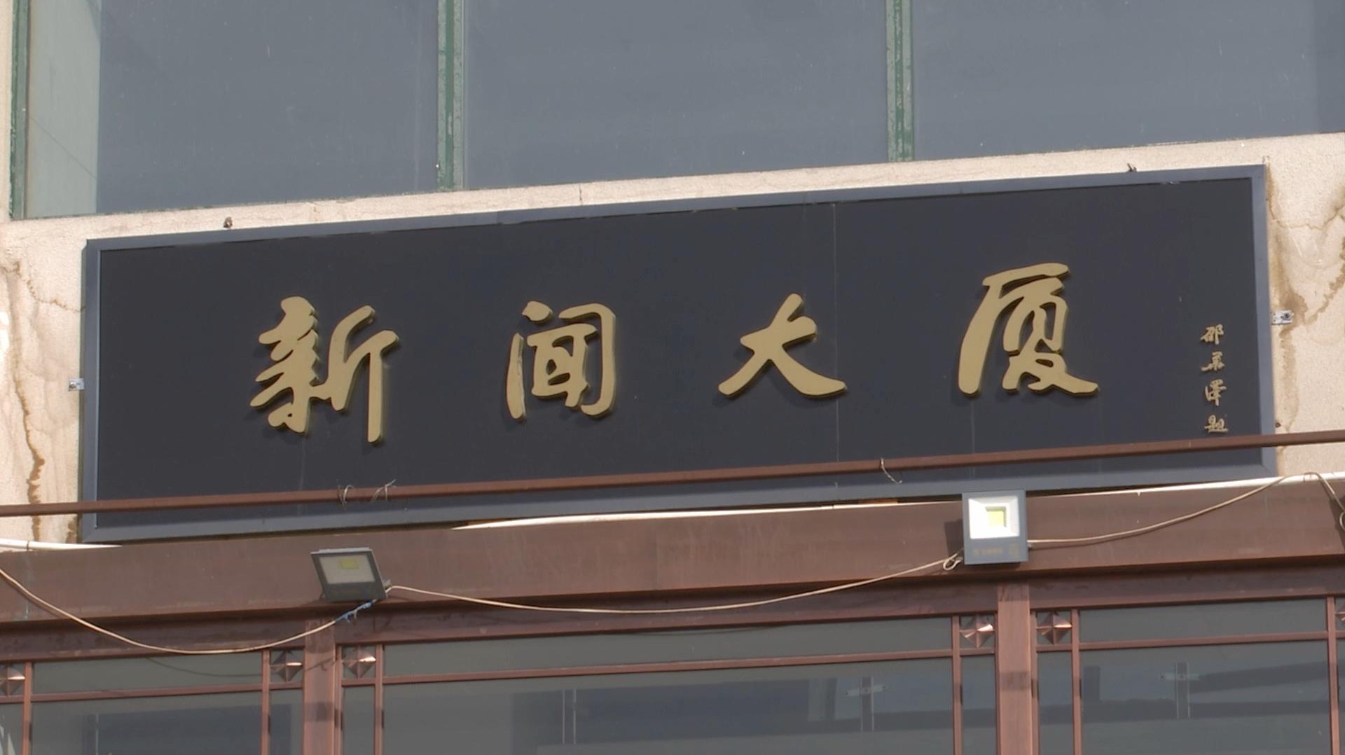 Безвиз с Китаем: что нужно знать