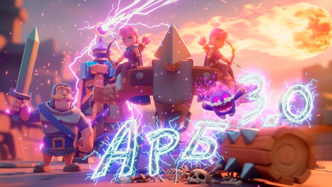 ОНИ НЕ ВЫДЕРЖИВАЮТ И СДАЮТСЯ! Терпеливый ПИУ-ПИУ в Clash Royale