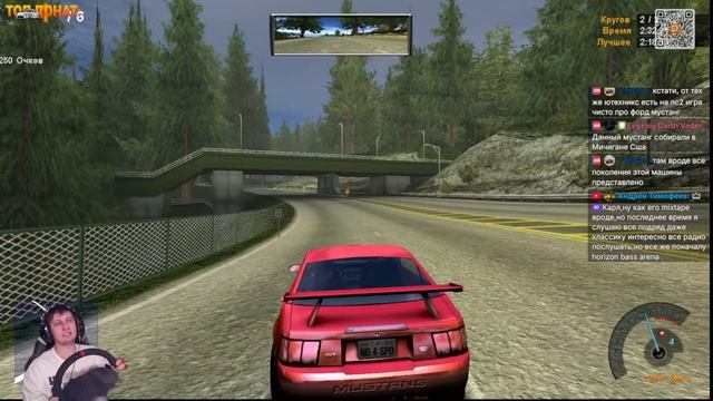 Назад в детство! Ретро-стрим по Need For Speed Hot Pursuit 2. Прохождение на руле Thrustmaster T300