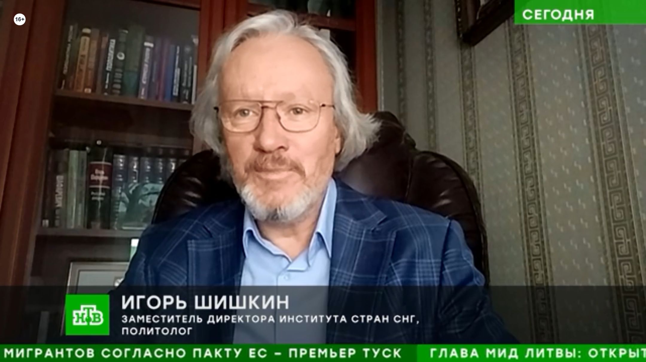 Зеленского "сливают": Запад "увидел" коррупцию на Украине