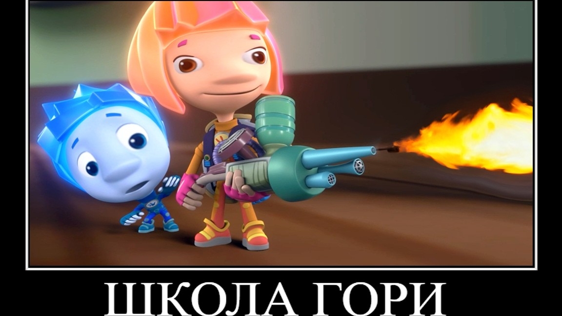 📹 15 МИНУТ РЖАКИ от ФИКСИКОВ 😂 ПОПРОБУЙ НЕ ЗАСМЕЯТЬСЯ → 👤