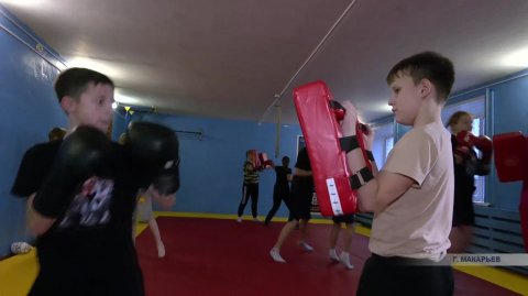 Новые возможности для занятия спортом