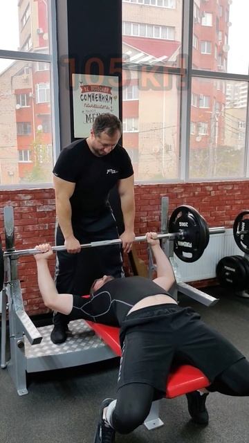 Показать правильных тренировок, жим лёжа