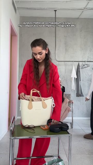 Sharis- больше, чем просто сумка. Водонепроницаемый корпус. Меняй ручки и вложения. Арт 261418345 wb