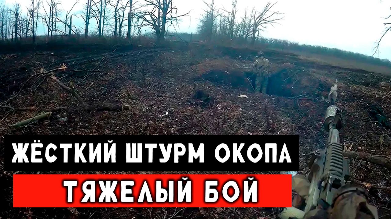 Хохлы разбежались, увидев двух наших штурмовиков.