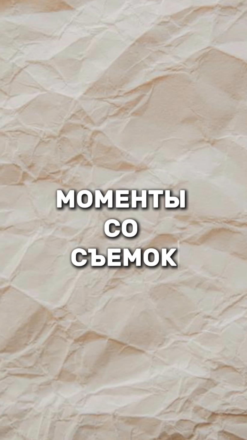 У нас весело