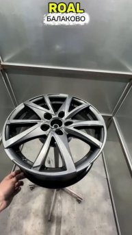 Покраска дисков в Балаково.