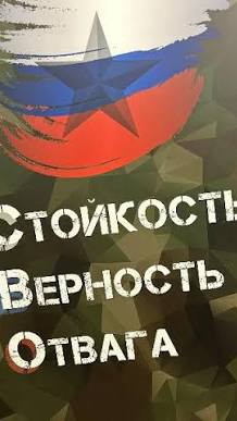 Очередной украинский  танк отправился на предприятие вторчермета