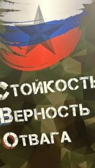 Очередной украинский танк отправился на предприятие вторчермета