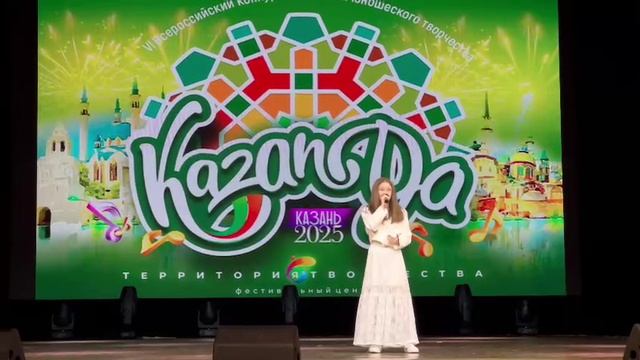 969. Никитина Дарья, г. Йошкар-Ола. Белое небо (Анна Петряшева  Наталья Булдакова