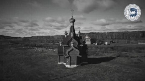 Социальное служение Церкви