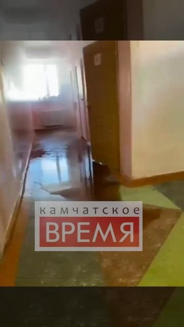 Прокуратура проводит проверку из-за аварии в школе