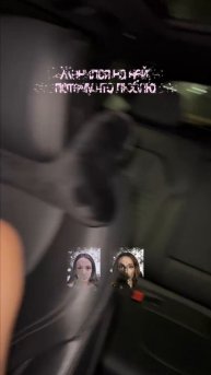 Вышла замуж ради нового фото 😍 #фотонадокументы #свадьба #отношения #рек