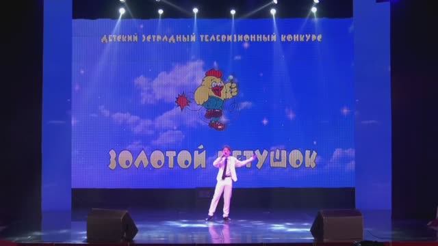 967. Набатов Павел, г. Нижний Тагил, Свердловская обл.. Когда мне будет 21