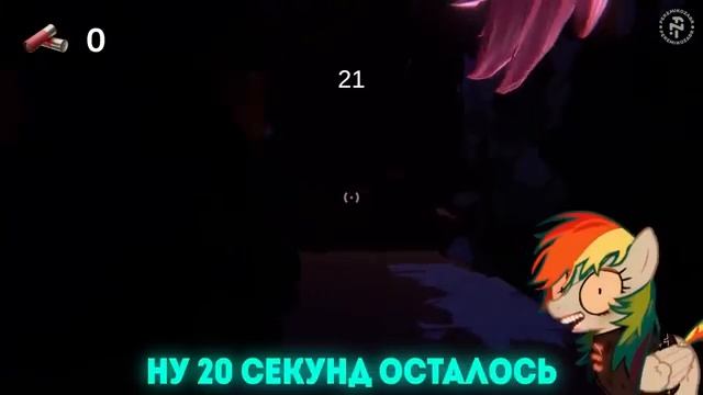 My Putrid Ponies УНИЗИЛА все MLP фан-игры? | Интервью с разработчиком (feat. @Sweetieck)