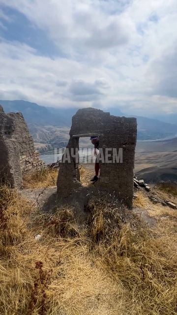 Прогулка по Дагестану