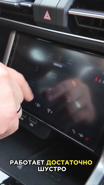 SsangYong Torres — большой, красивый и недорогой 2