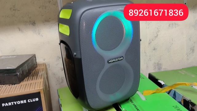 УБИЙЦА JBL PARTYBOX 120 ✅ Hopestar Party One Club 650 Ватт с 2 Микрофонами 🔥Мини Обзор в Норильск